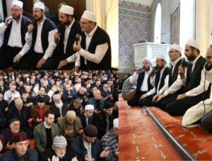 Merkez Büyük Camii’nde 6 Şubat Depremleri İçin Mevlid Programı Düzenlendi