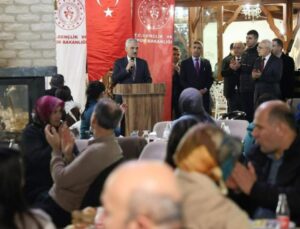 Düzce Gençlik ve Spor İl Müdürlüğü Personeli İftar Sofrasında Buluştu