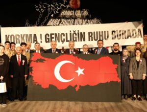 Düzce’de “İstiklâl Marşı’nın Kabulü ve Mehmet Akif Ersoy’u Anma Günü” Programı Düzenlendi