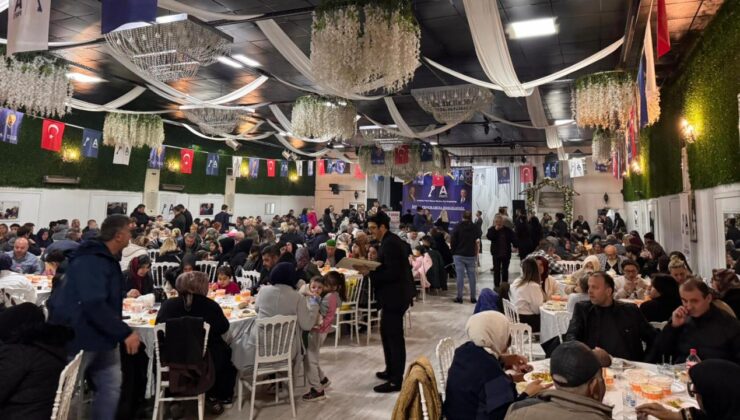 Anahtar Parti Düzce Merkez İlçe Teşkilatı Binleri İftar Sofrasında Buluşturdu